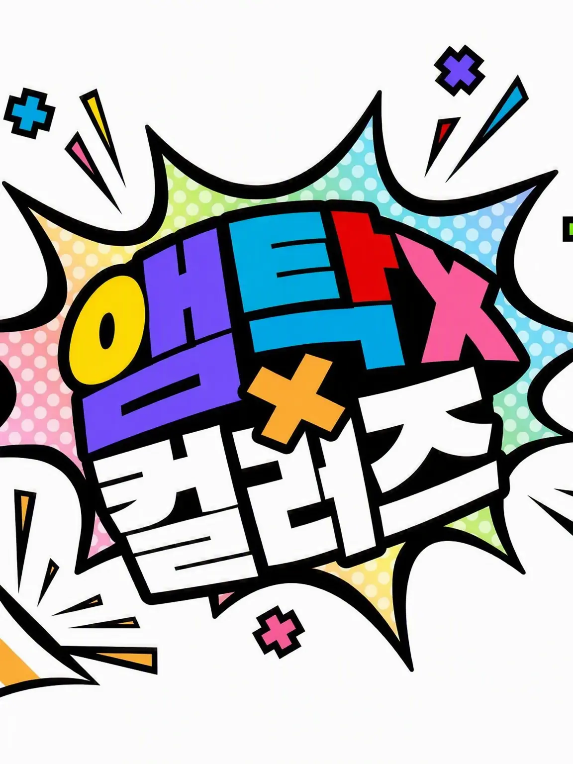 tigusa_love92의 스토킹당하고 있습니다.