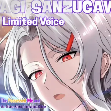 Profile image of Nagi Sanzugawa