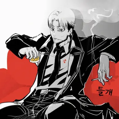 Profile image of 키시베
