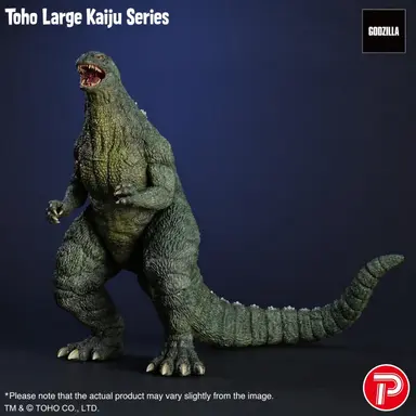 Profile image of Godzilla Junior