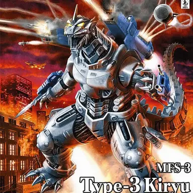 Profile image of Kiryu (Type 3)