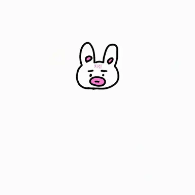 Profile image of 치킨