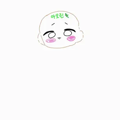 Profile image of 야모린