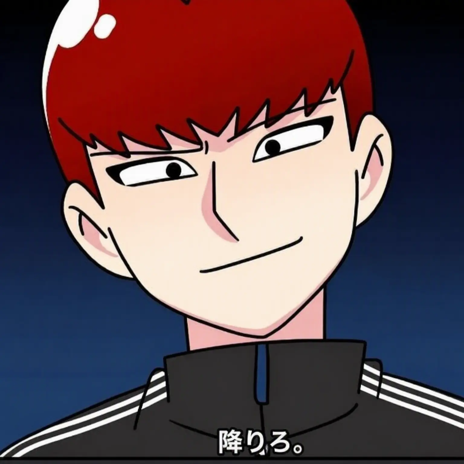 King_Of_God_BIGBANG의 ハン・チョクポプ ソンウ・チョクポプ ナ・ユン