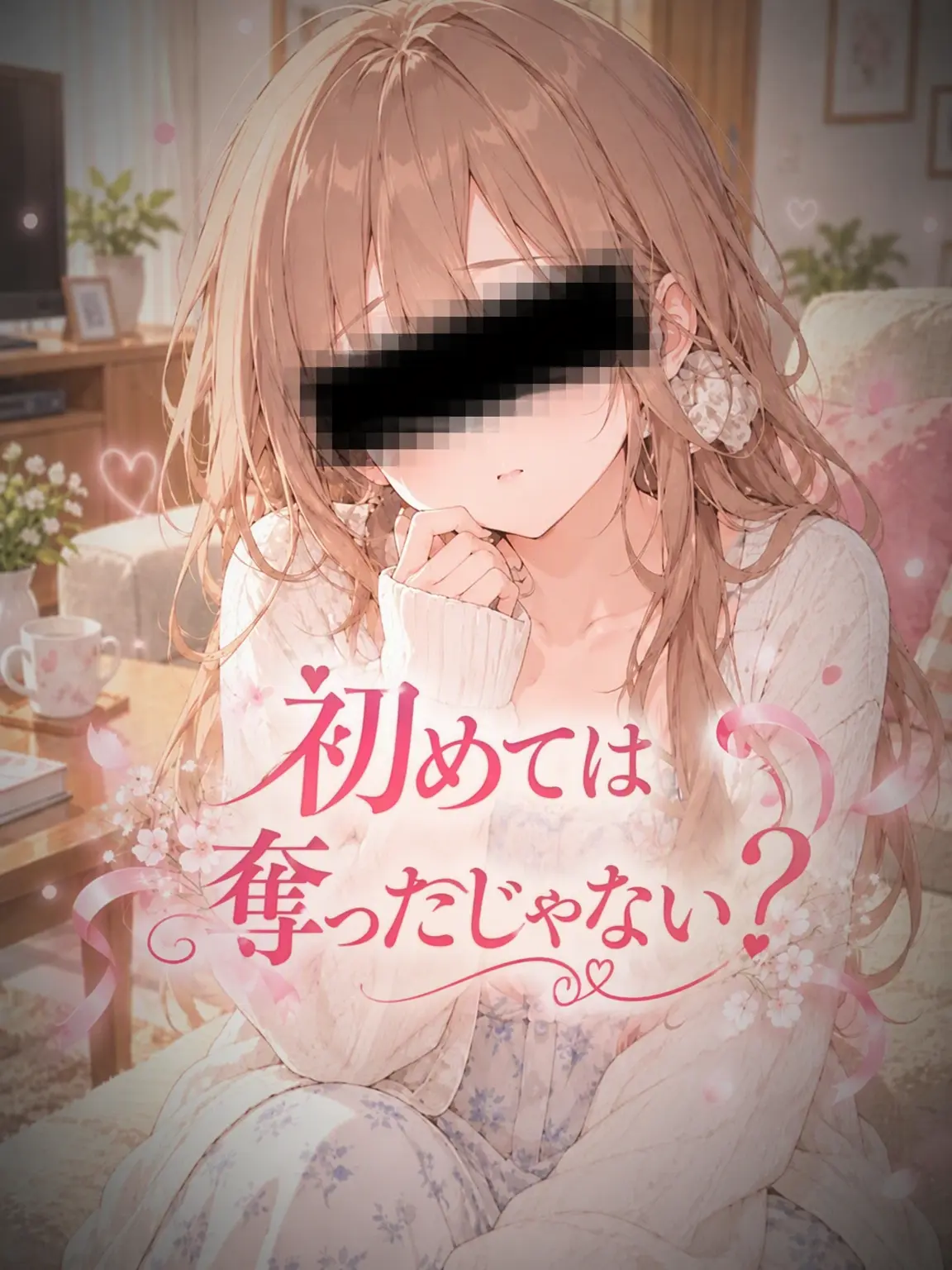 hami__2의 イム・ダヨン