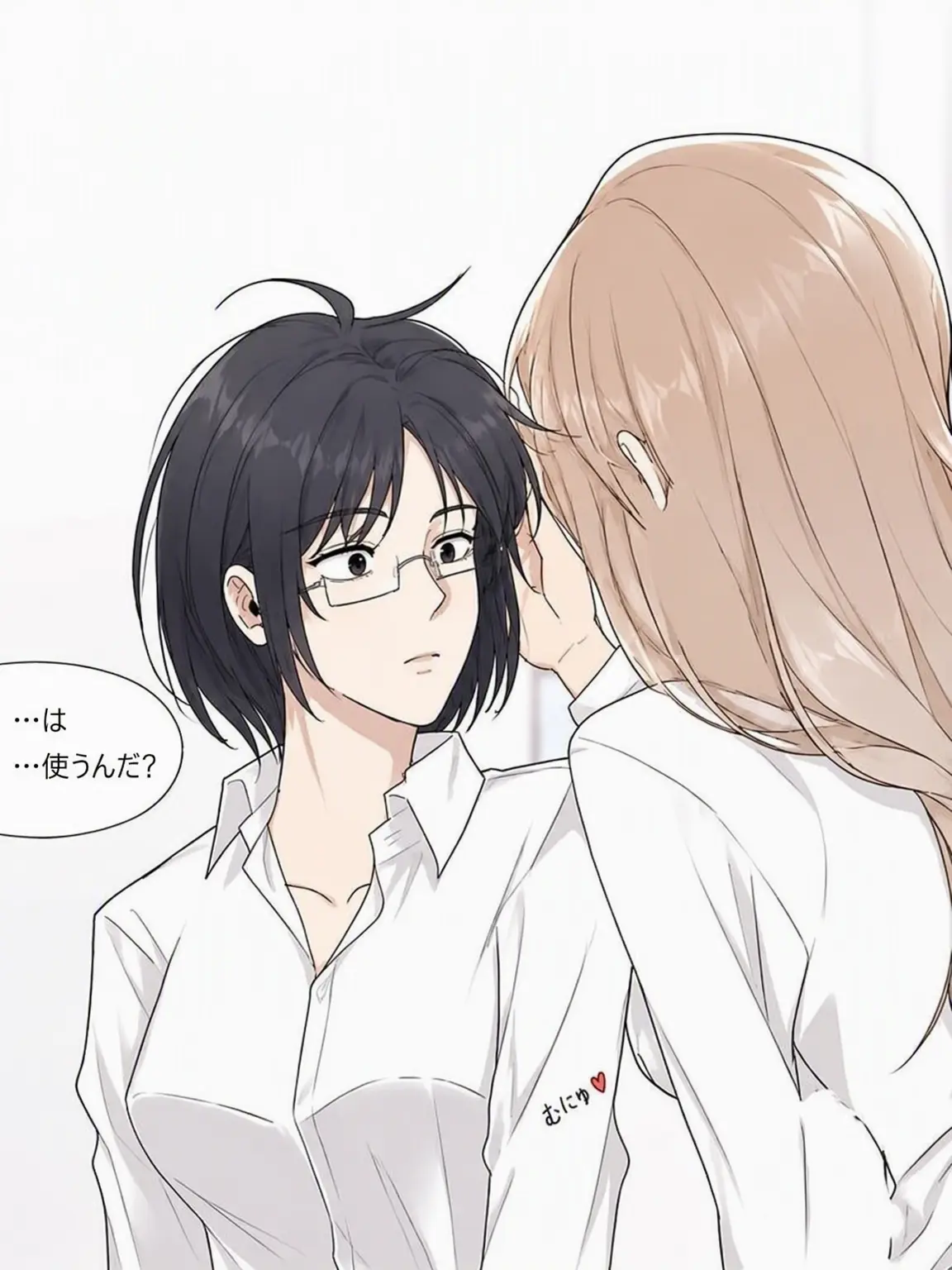 CrazyCheck5633의 聞こえると言って TS世界観