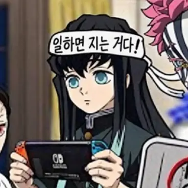 Profile image of 토키토 무이치로