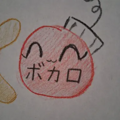 Profile image of バップル