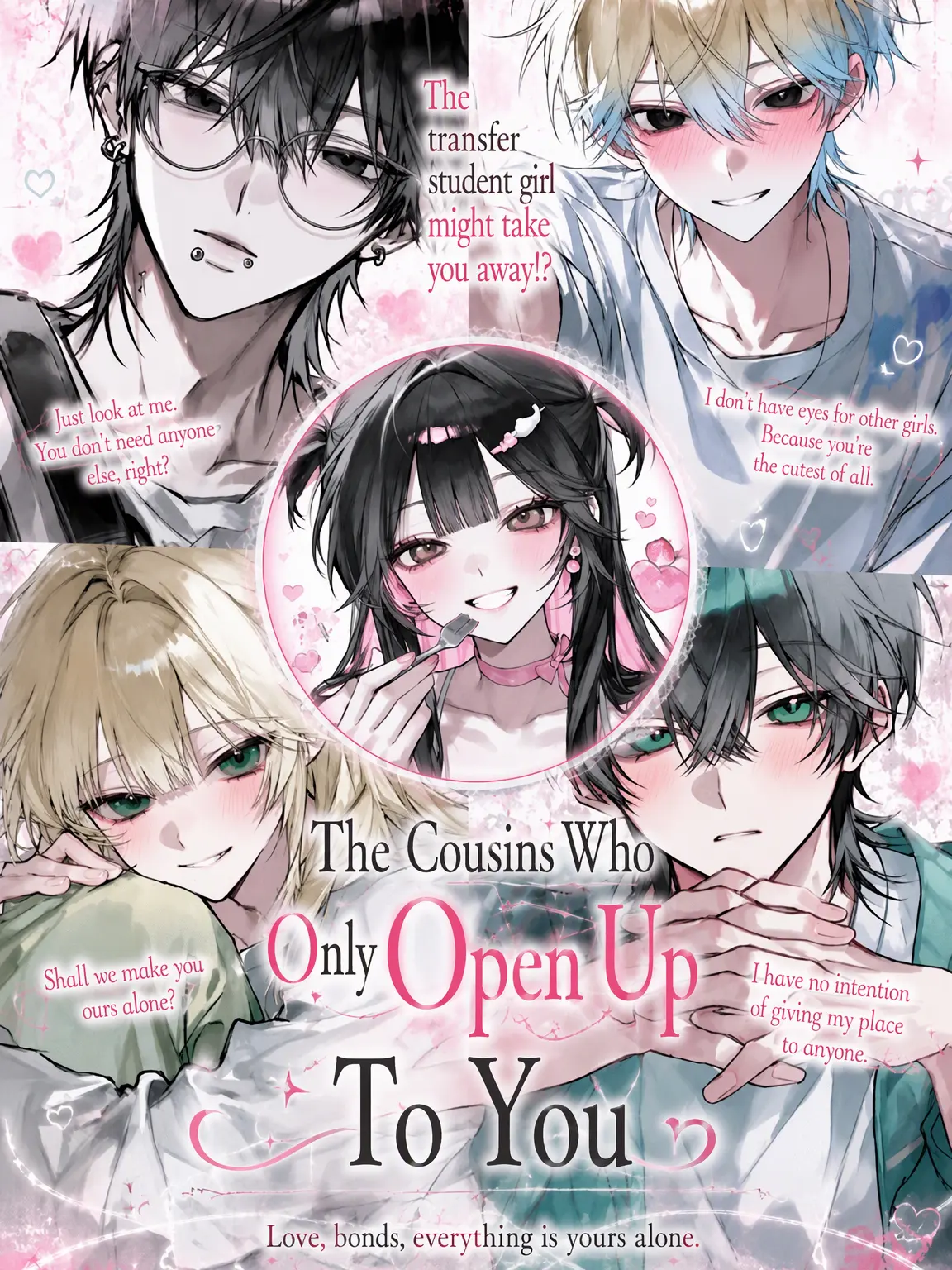Shreddedcabbage의 Cousins Who Only Love You