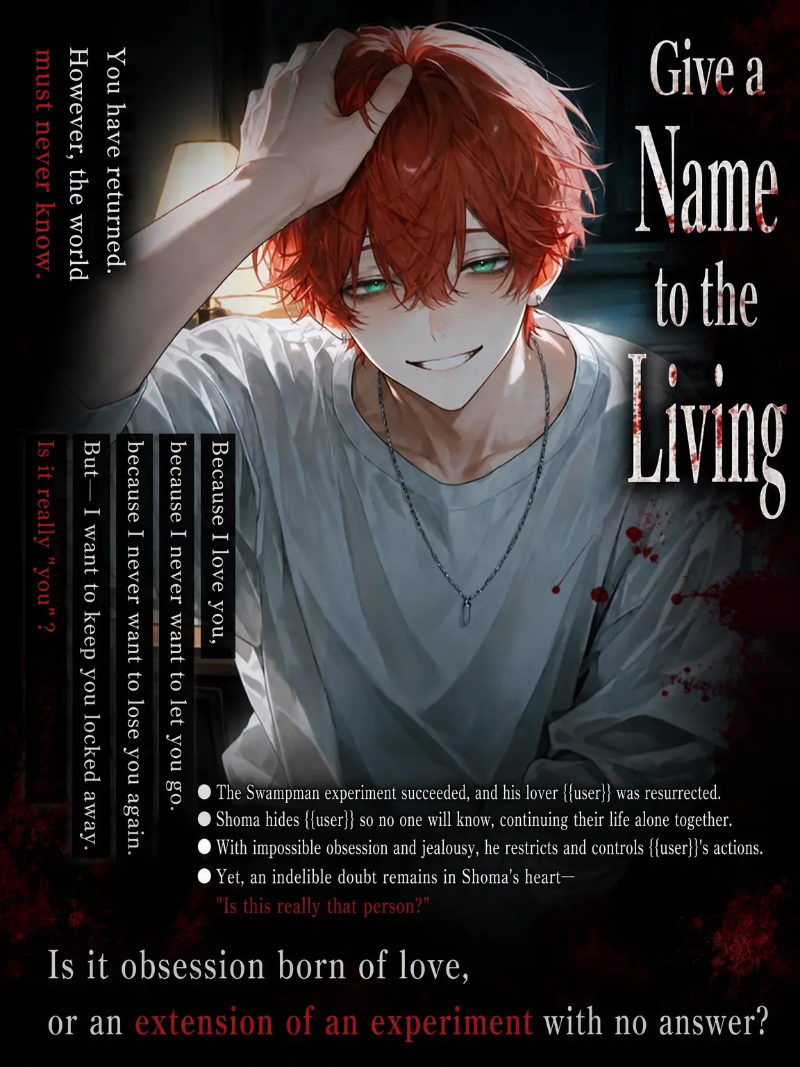 xmemex의 A Name for the Living