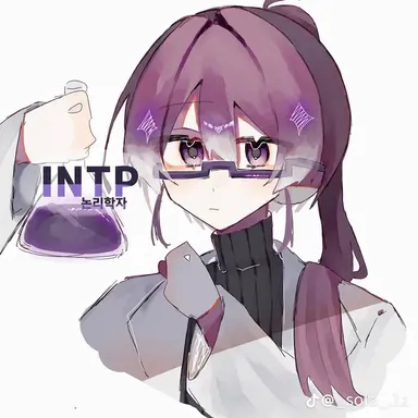 Profile image of INTP