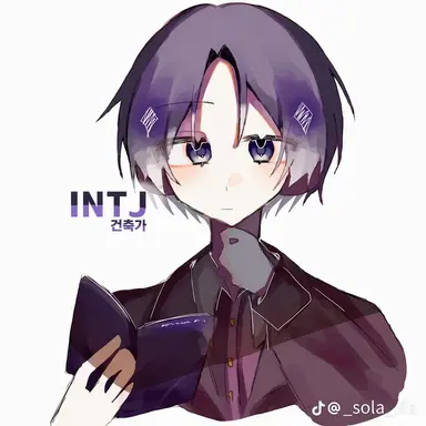 Profile image of INTJ