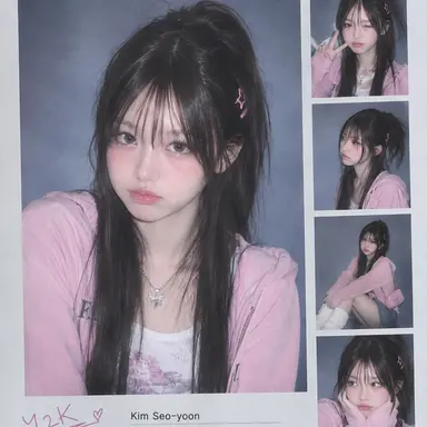 Profile image of Kim Seoyun