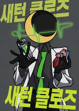 Profile image of 도쿠마스