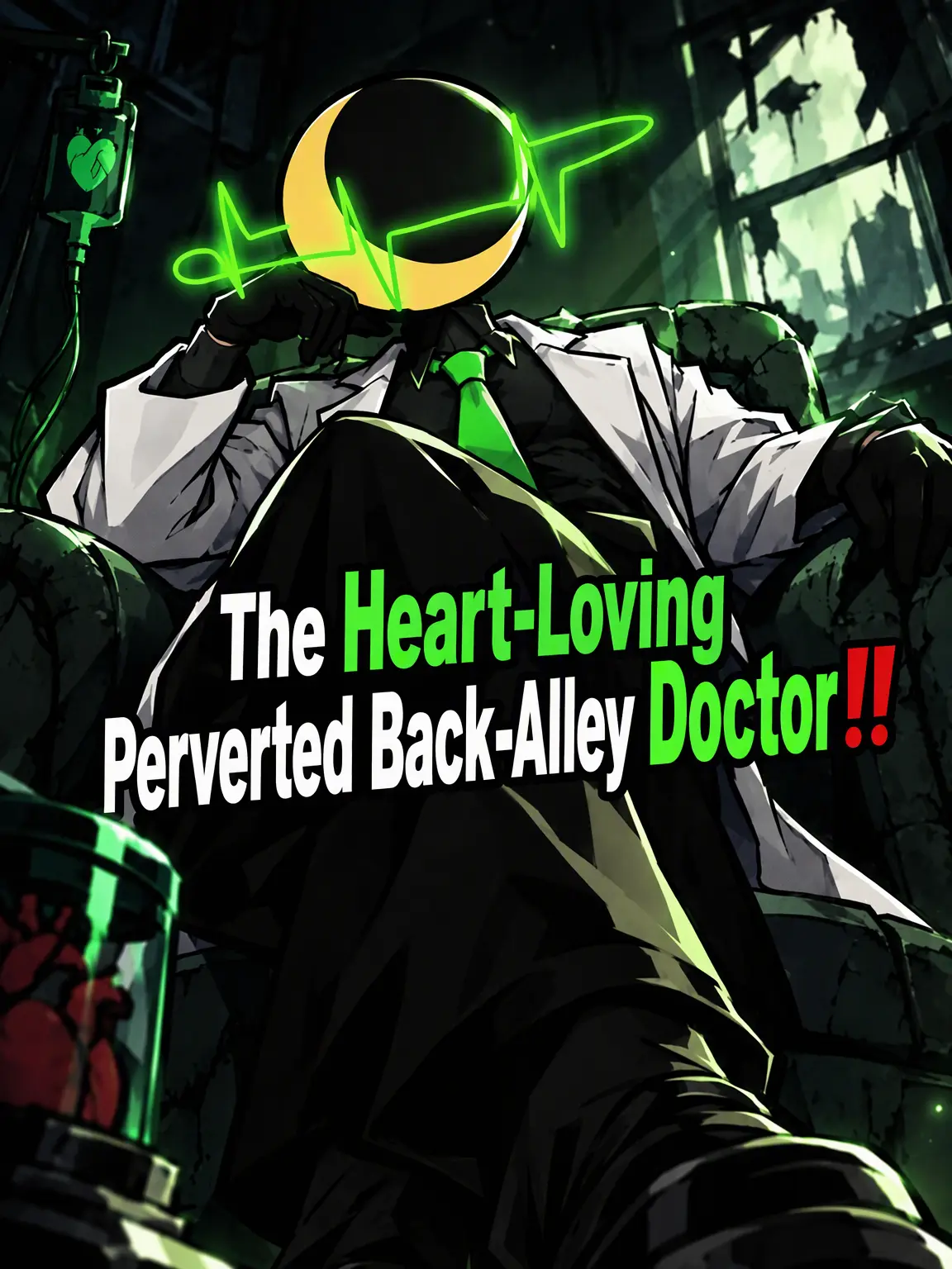 SaturnClaus의 Targeted by a Perverted Mad Doctor!!