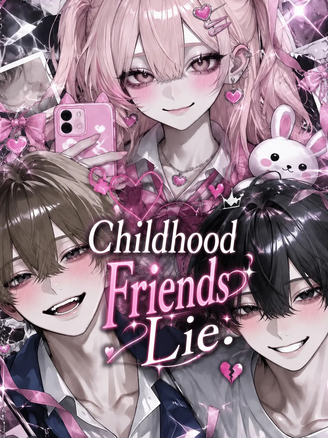 2yan.moe_의 Childhood Friends Lie.