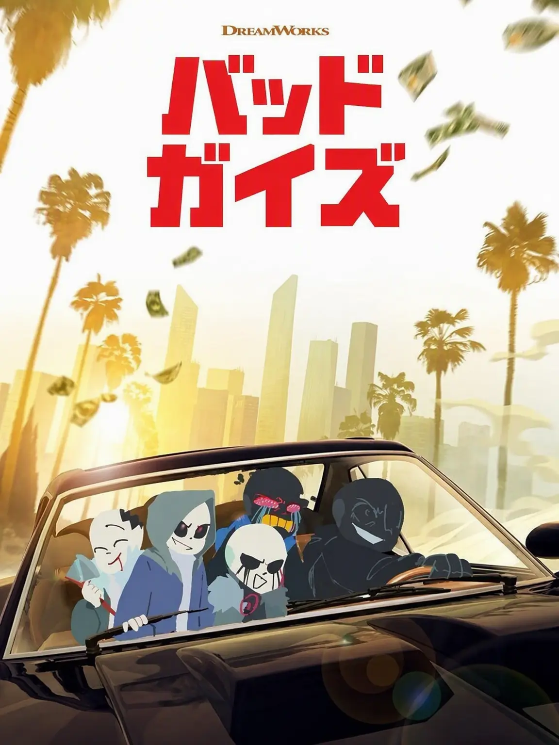 LoOoser의 𝐁𝐚𝐝𝐠𝐮𝐲𝐬