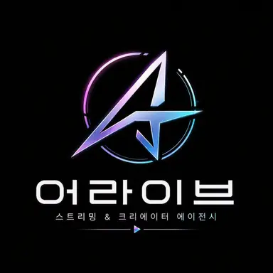 Profile image of arrive
