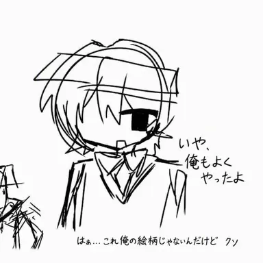 Profile image of ベイ