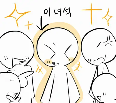 Profile image of 브라이트