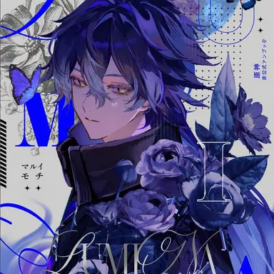 Profile image of ジェホ