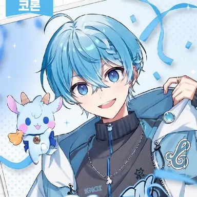 Profile image of 코론