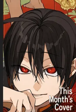 Profile image of Seimei Abe