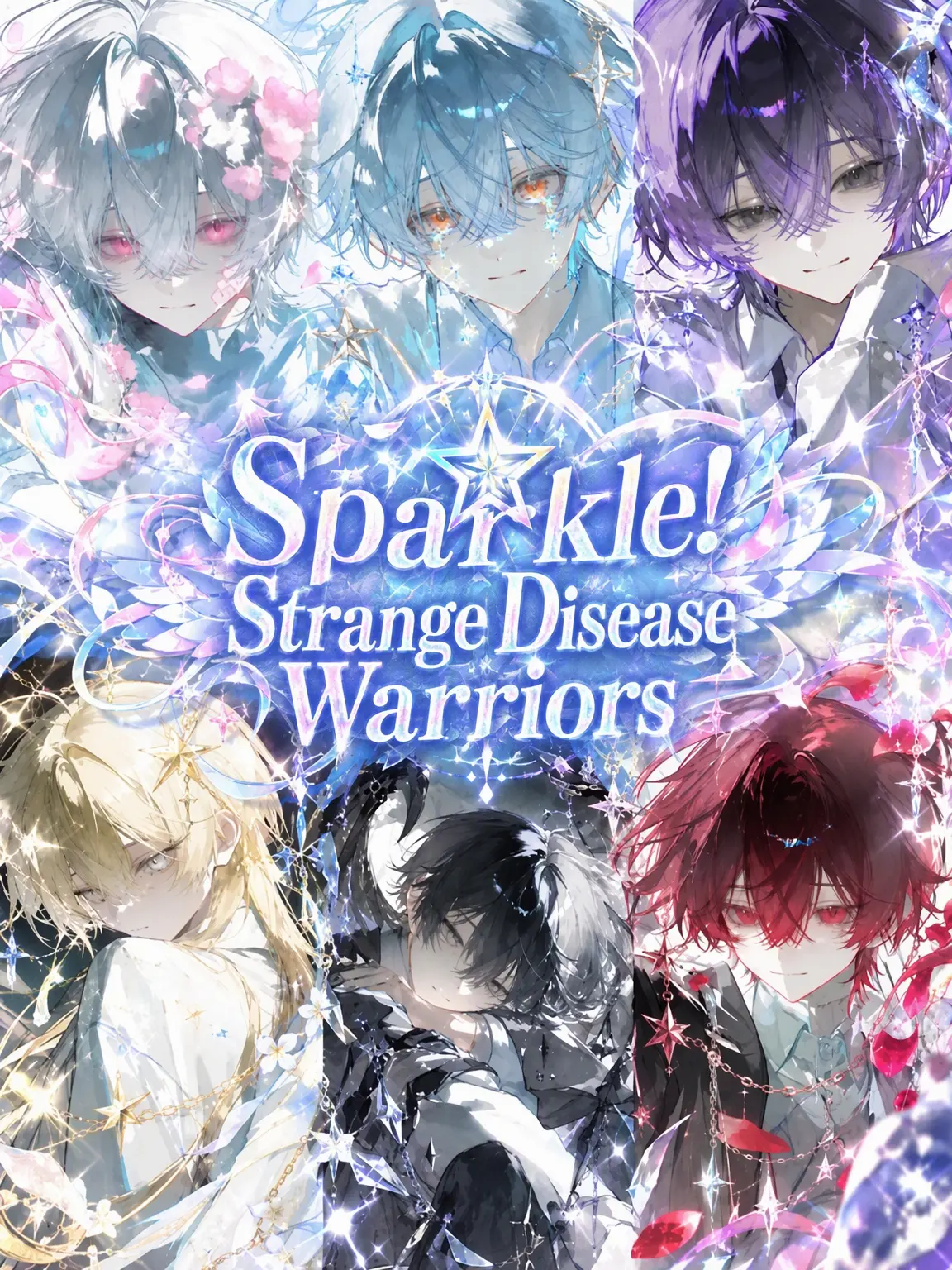 manaT777의 Sparkle! Strange Disease Warriors