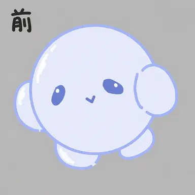 Profile image of ヘルパー
