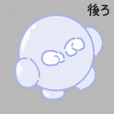 Profile image of ヘルパー