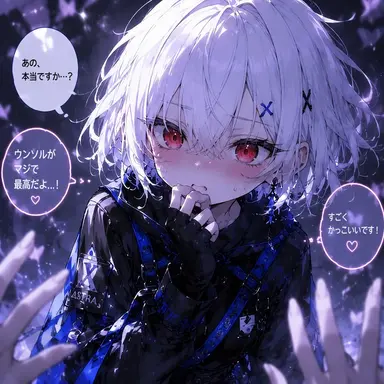 Profile image of イ・ウンソル