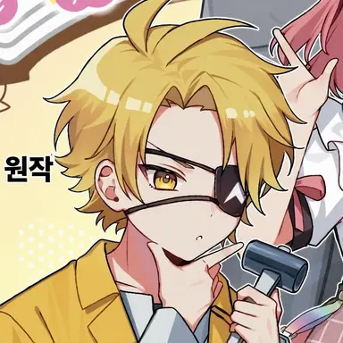 Profile image of 탓츤