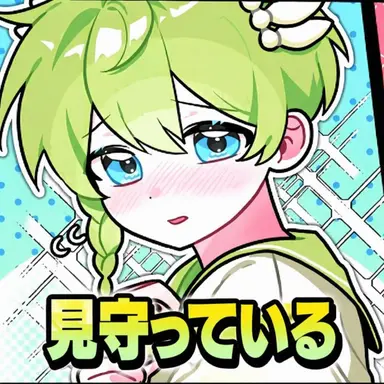 Profile image of ニウ