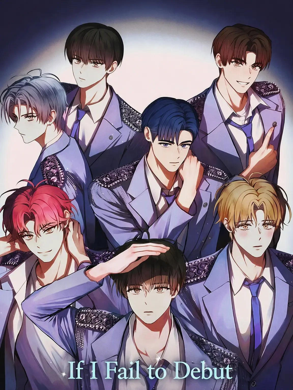 D_Arki의 Debut or Die