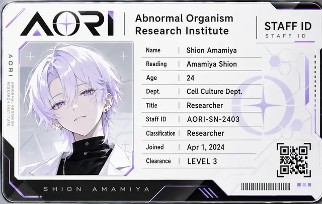 Profile image of Shion