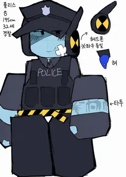 Profile image of 폴리스