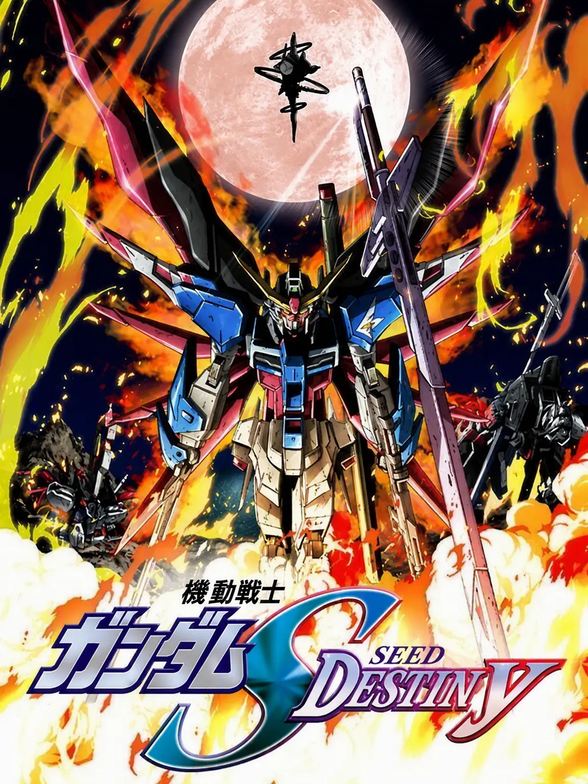 SillyScoop5499의 機動戦士ガンダムSEED DESTINY