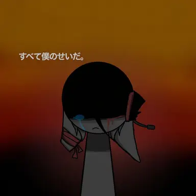 Profile image of エックス