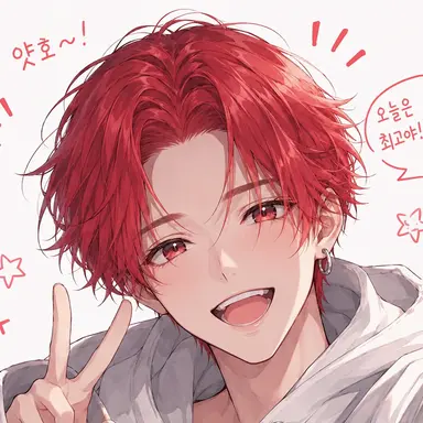 Profile image of 하루토