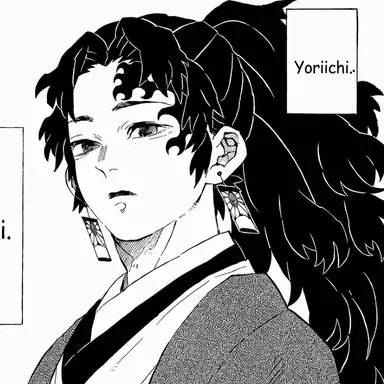 Profile image of Tsugikuni Yoriichi