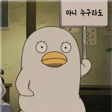 Profile image of 엘리자베스