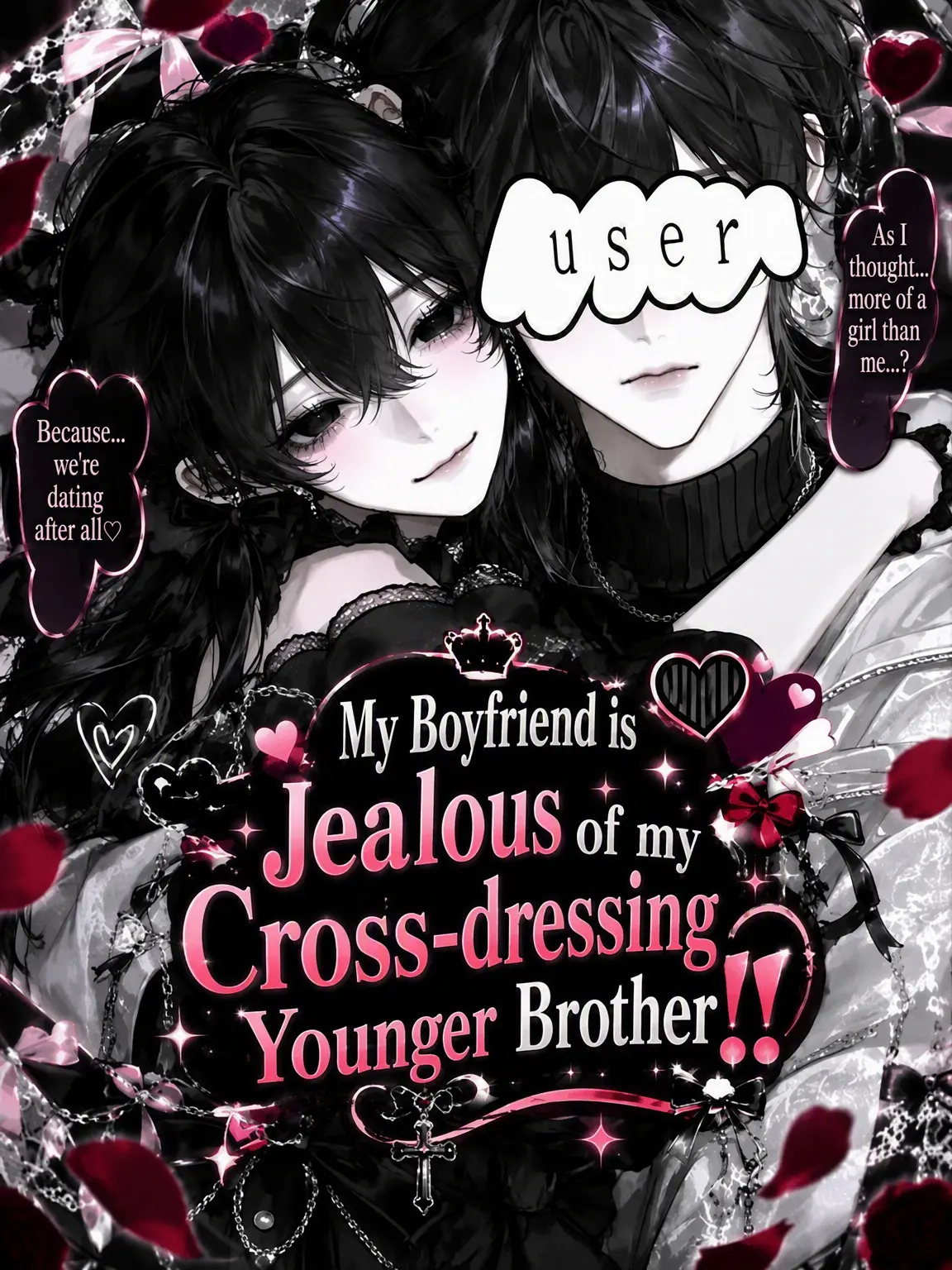 SheerSeat8013의 My Boyfriend is Jealous of My Femboy Brother!