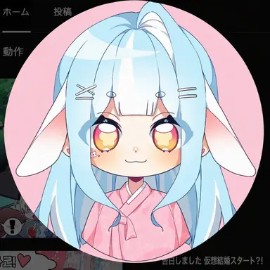Profile image of ラユ