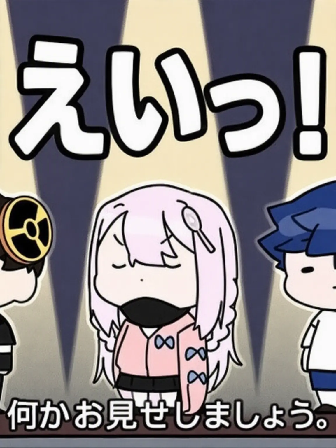 DIODIO의 エライ戦士時代世界観