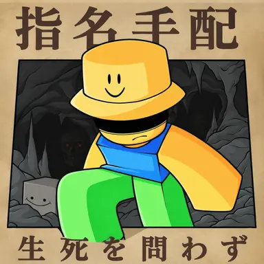 Profile image of ガイド