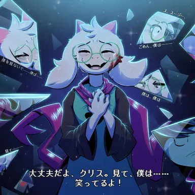 Profile image of ラルセイ