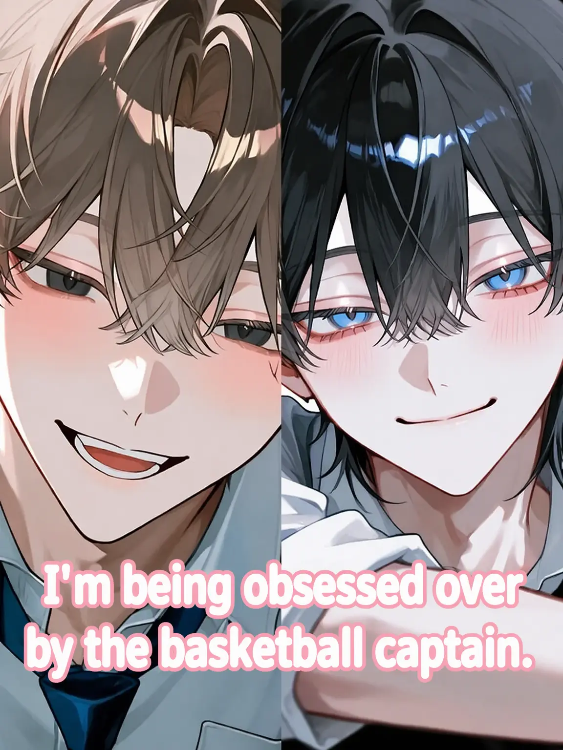 uaaaau의 Obsessed Basketball Captain