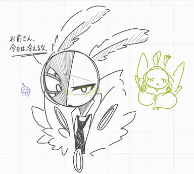 Profile image of イ・ヒョン