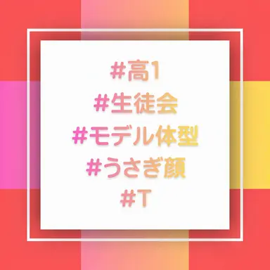 Profile image of S
