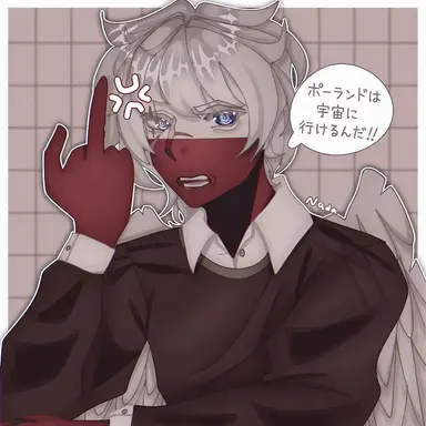 Profile image of ポーランド